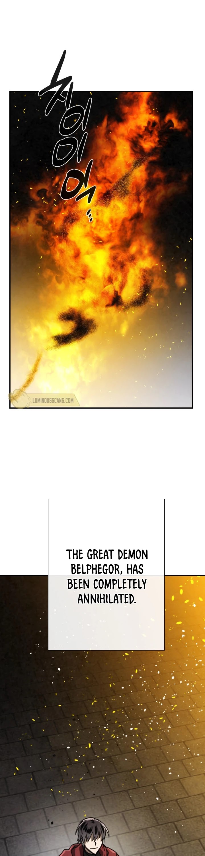 MEMORIZE Chapter 67 page 2 - Chapter 67