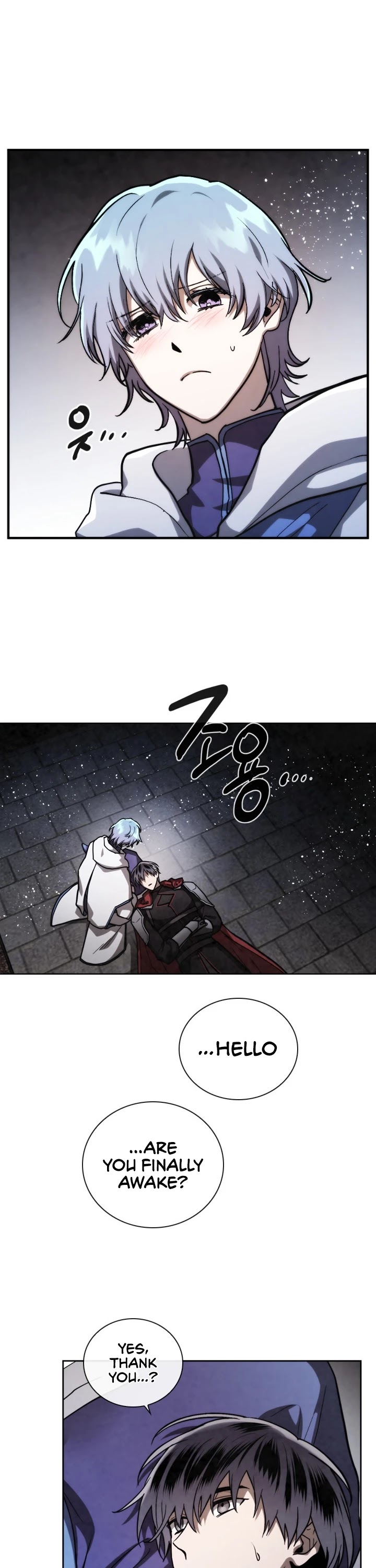 MEMORIZE Chapter 67 page 23 - Chapter 67