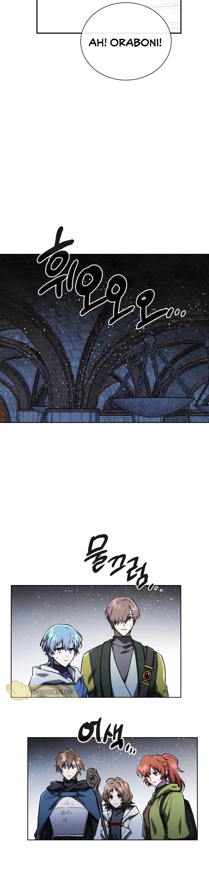 MEMORIZE Chapter 67 page 30 - Chapter 67