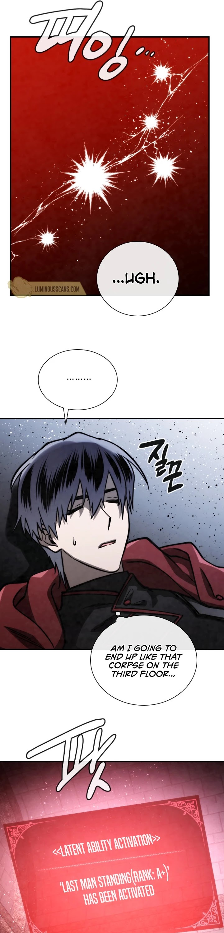 MEMORIZE Chapter 67 page 7 - Chapter 67