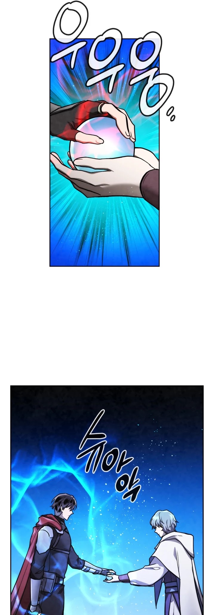 MEMORIZE Chapter 68 page 37 - Chapter 68