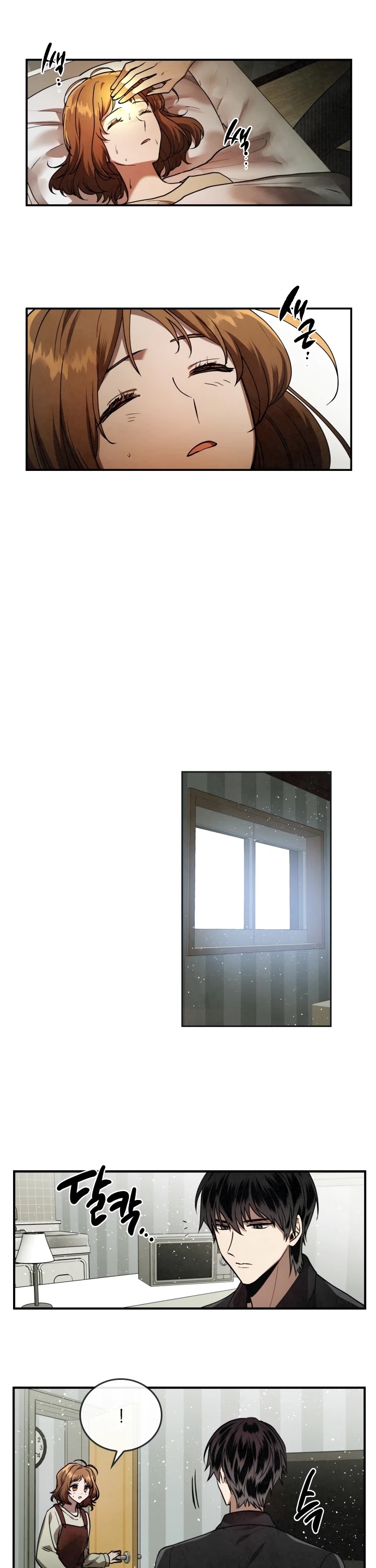 MEMORIZE Chapter 7 page 10 - Chapter 7