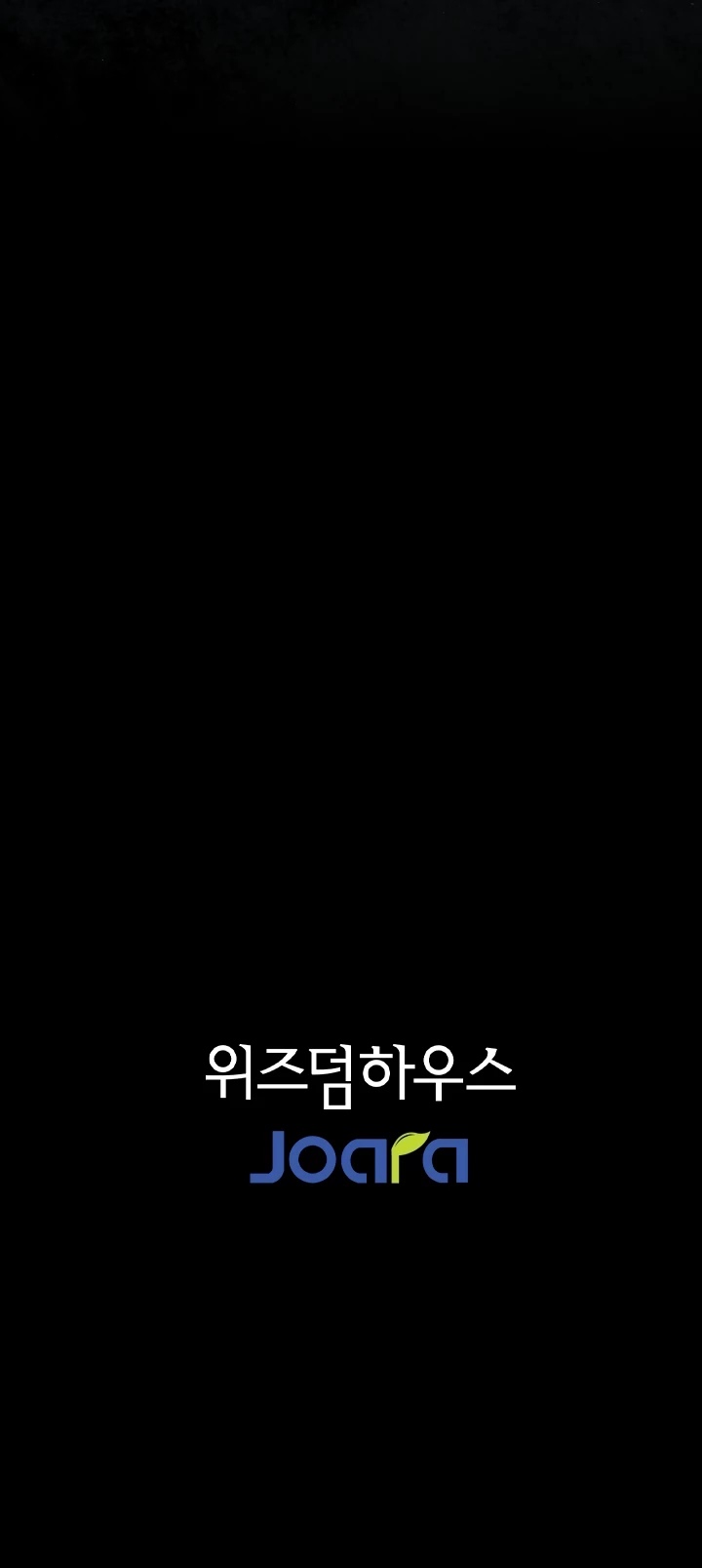 MEMORIZE Chapter 7 page 21 - Chapter 7