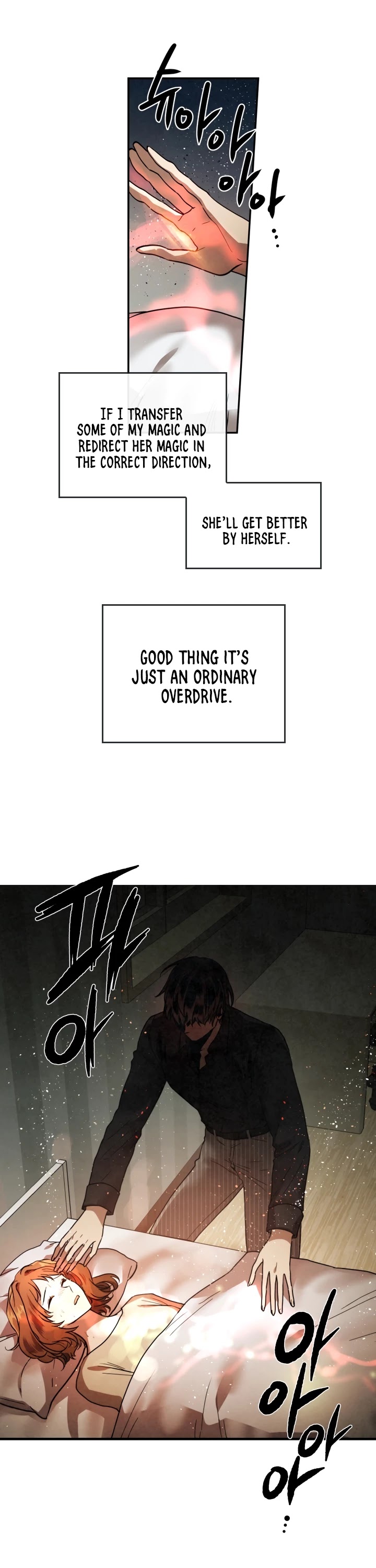 MEMORIZE Chapter 7 page 9 - Chapter 7