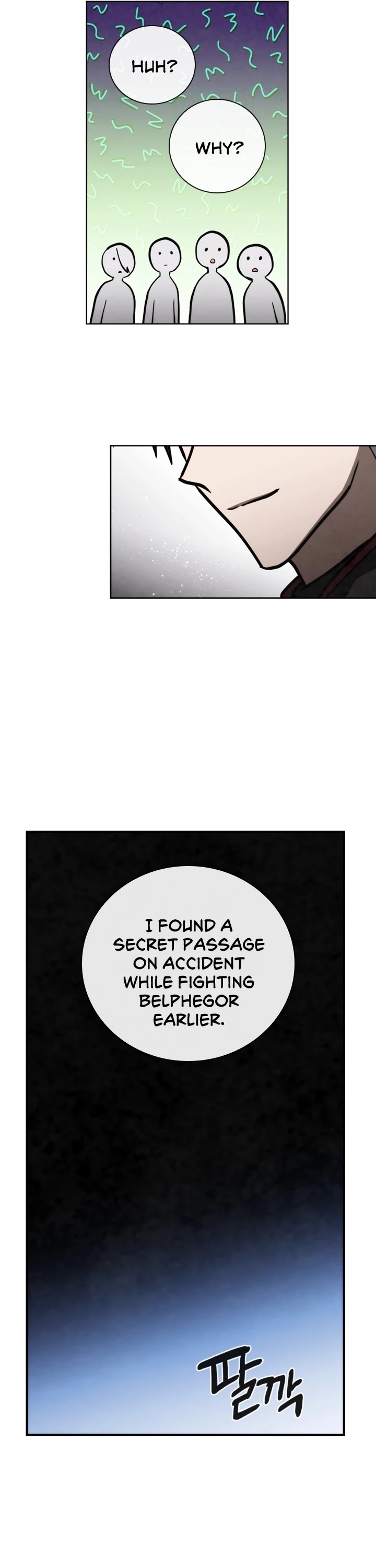 MEMORIZE Chapter 71 page 13 - Chapter 71