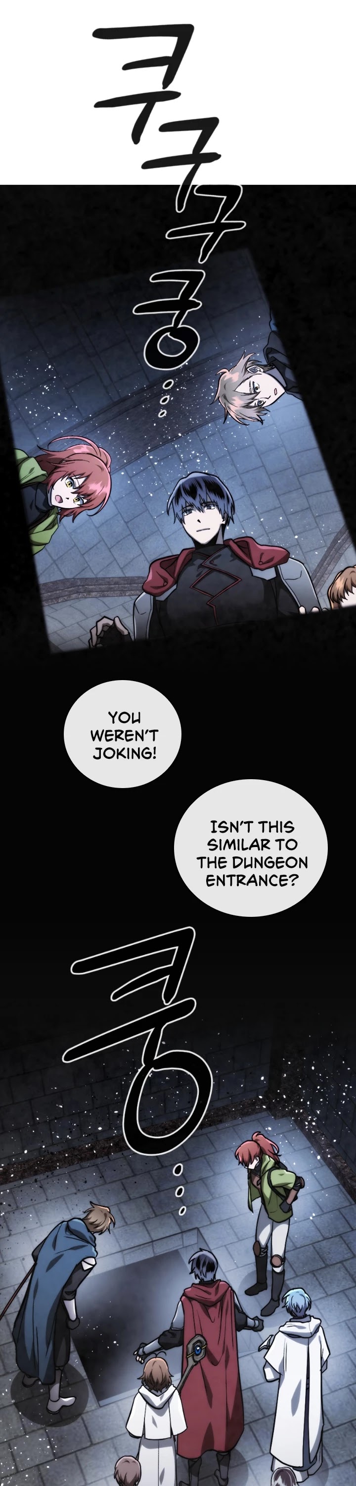 MEMORIZE Chapter 71 page 14 - Chapter 71