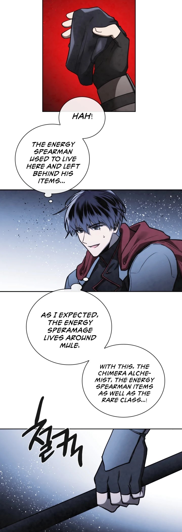 MEMORIZE Chapter 71 page 24 - Chapter 71