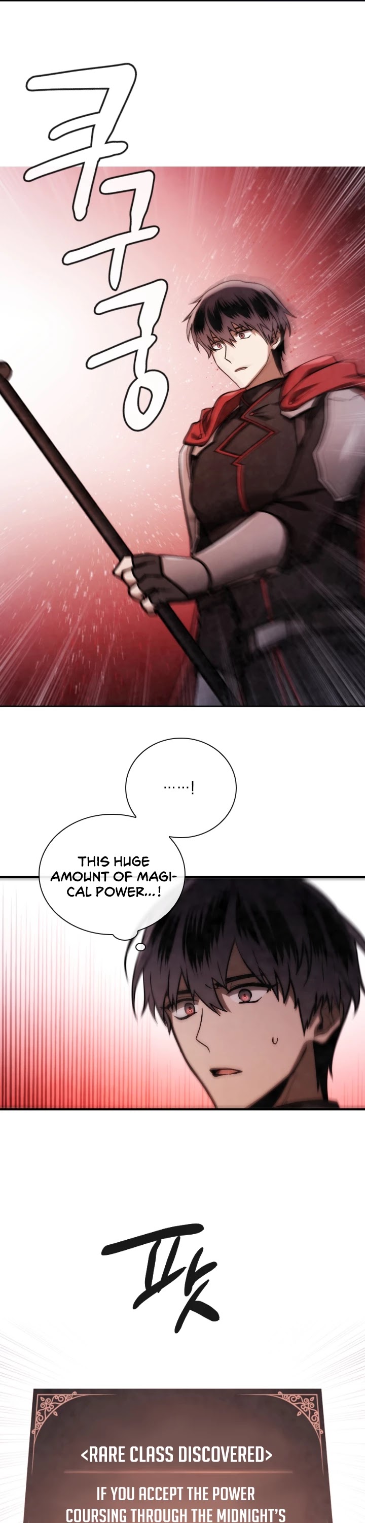 MEMORIZE Chapter 71 page 25 - Chapter 71