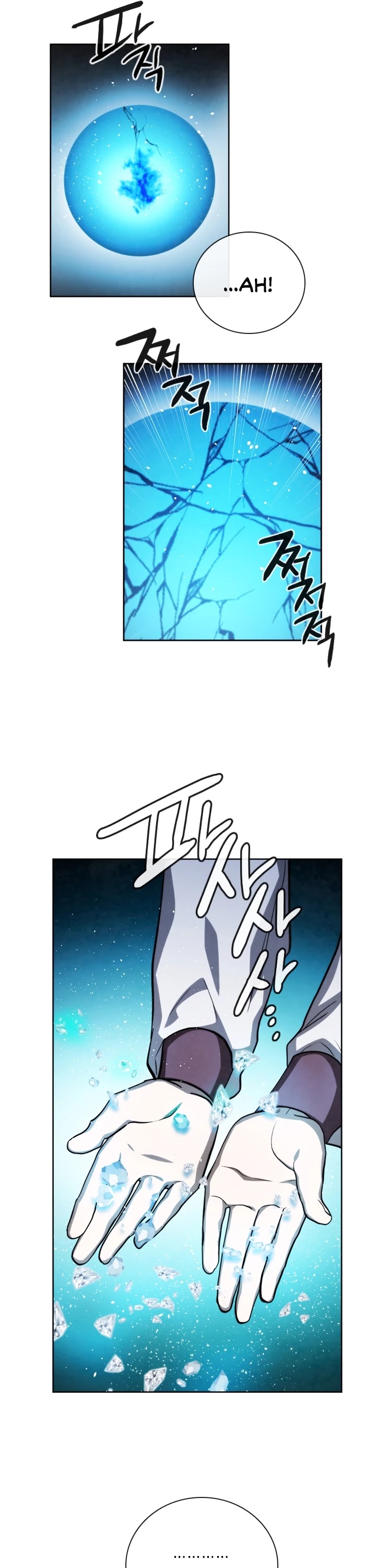 MEMORIZE Chapter 71 page 9 - Chapter 71