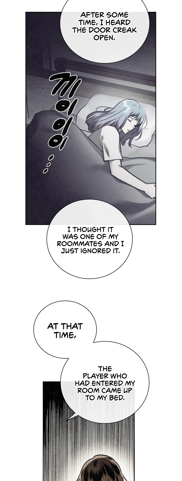 MEMORIZE Chapter 73 page 19 - Chapter 73