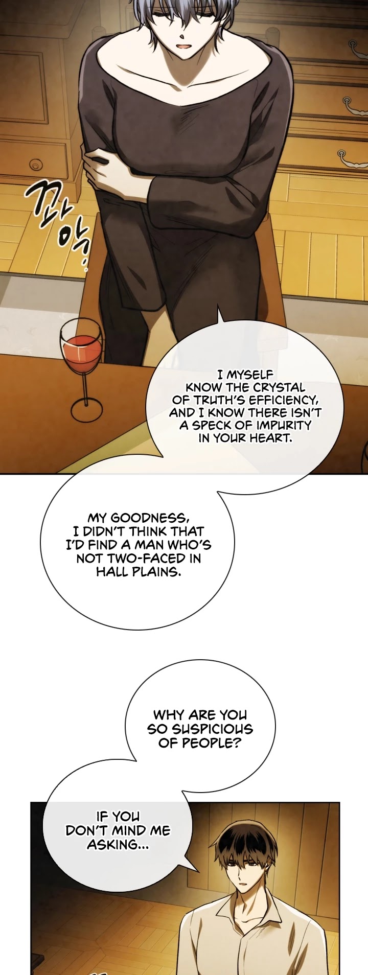MEMORIZE Chapter 73 page 7 - Chapter 73