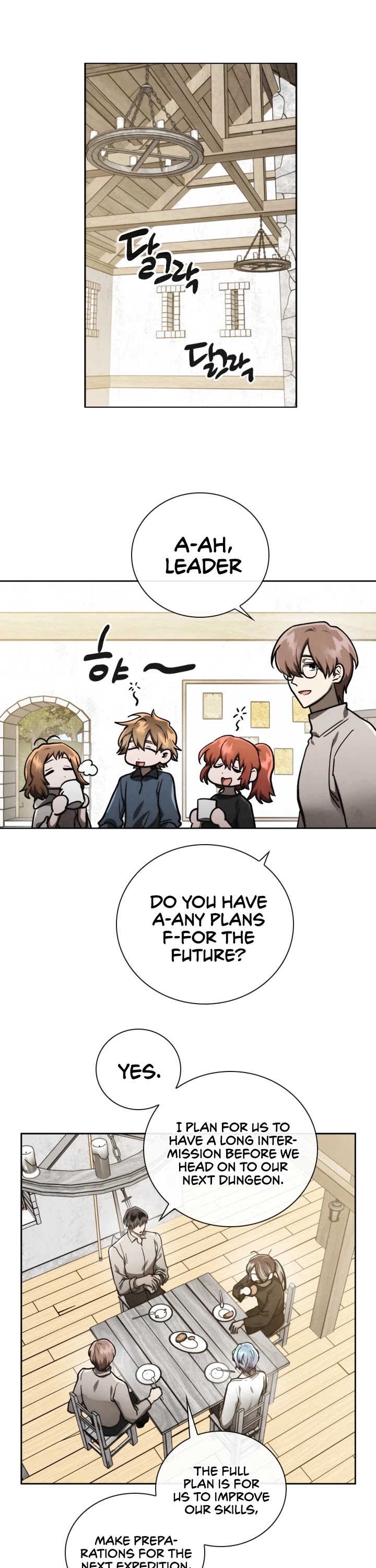MEMORIZE Chapter 75 page 18 - Chapter 75