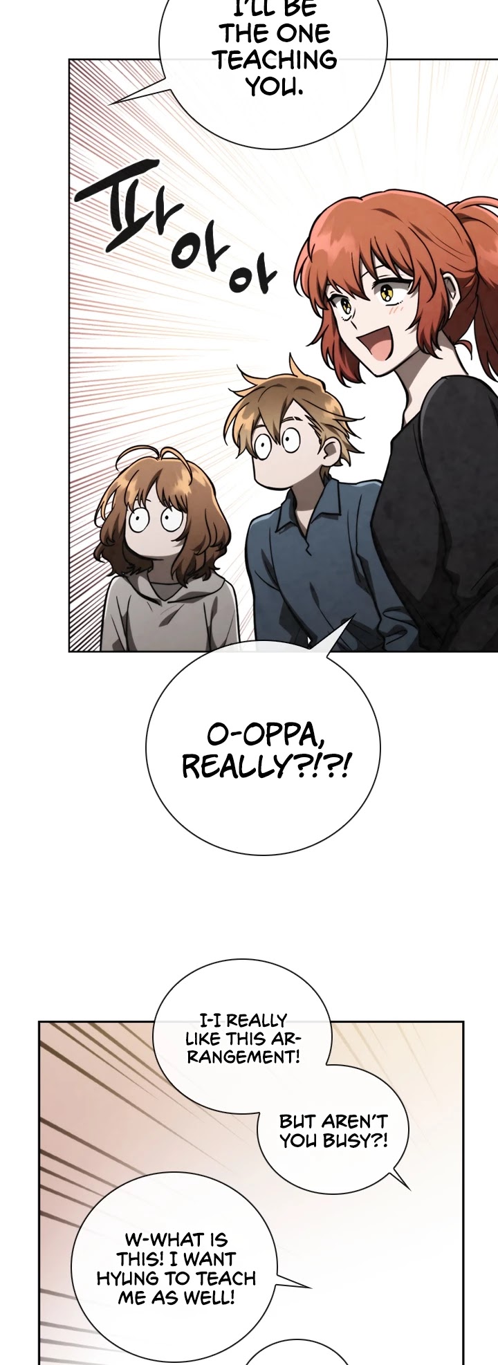 MEMORIZE Chapter 75 page 23 - Chapter 75