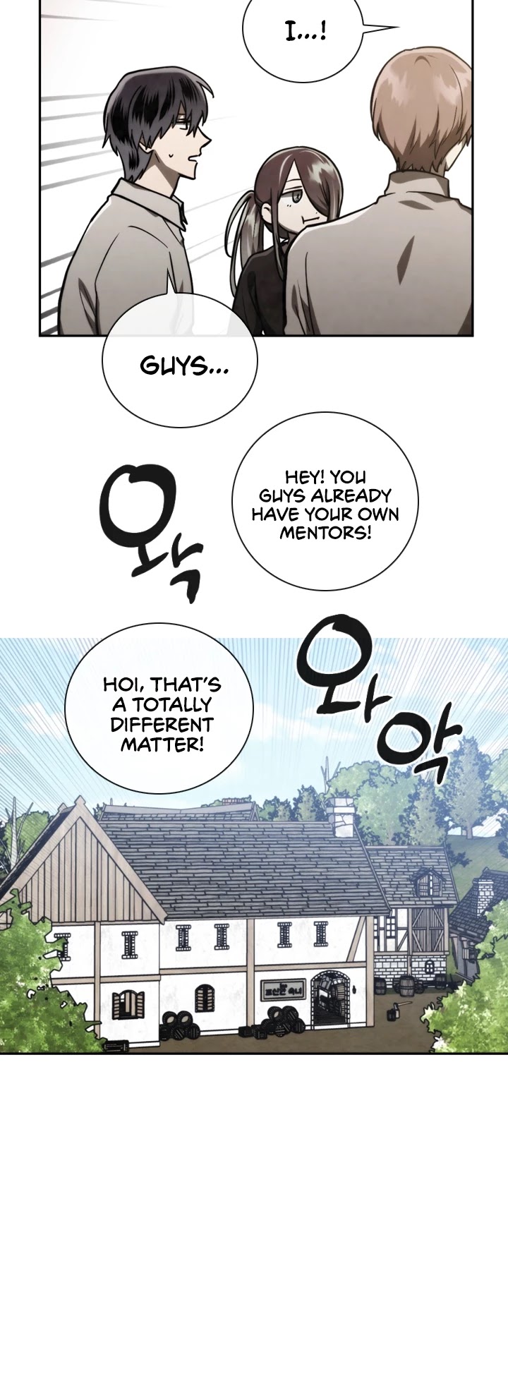 MEMORIZE Chapter 75 page 24 - Chapter 75