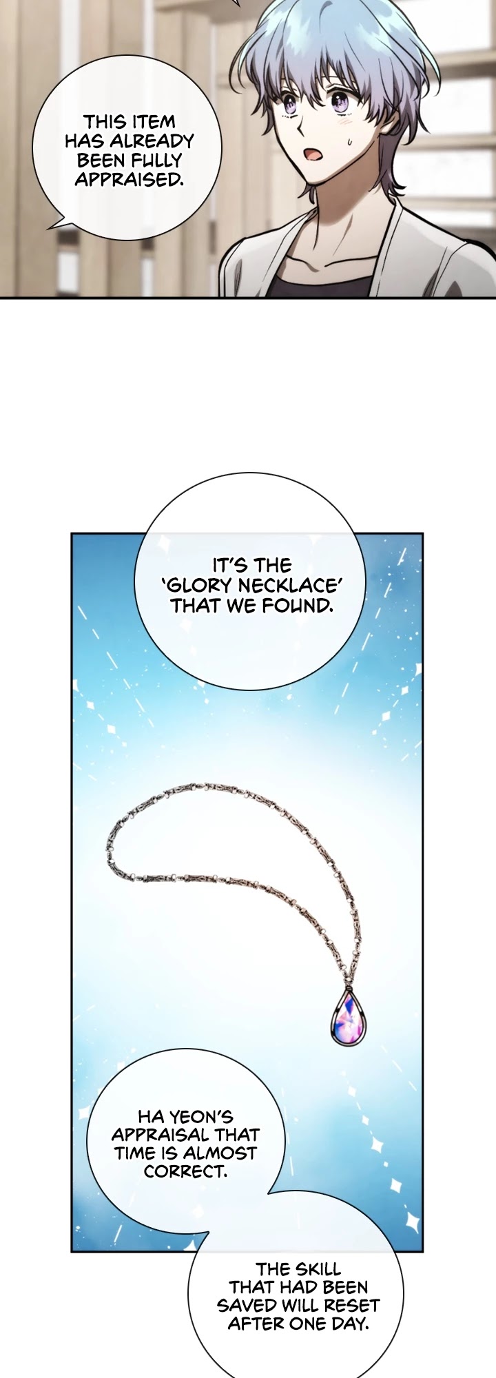 MEMORIZE Chapter 75 page 27 - Chapter 75