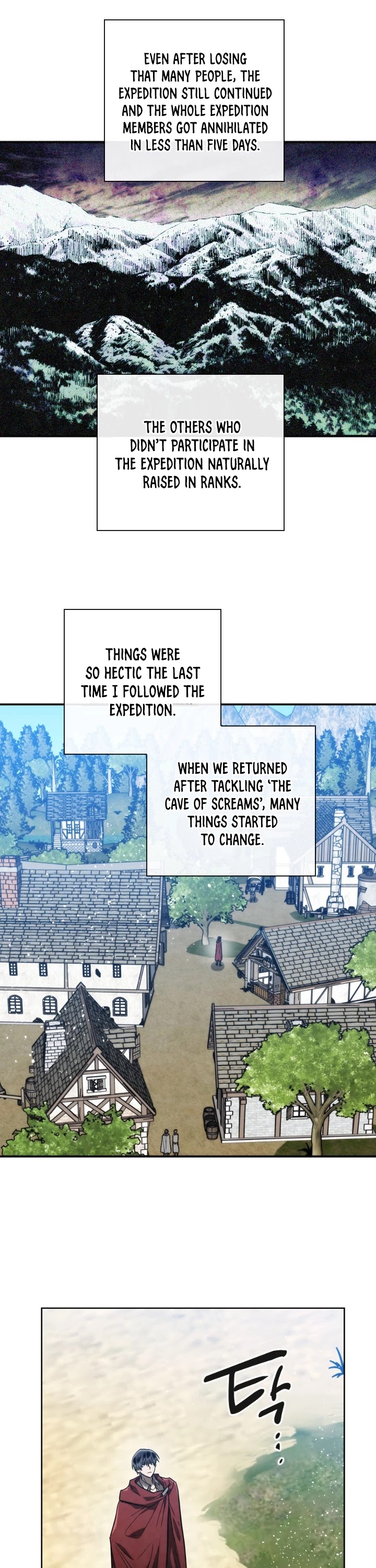 MEMORIZE Chapter 75 page 33 - Chapter 75
