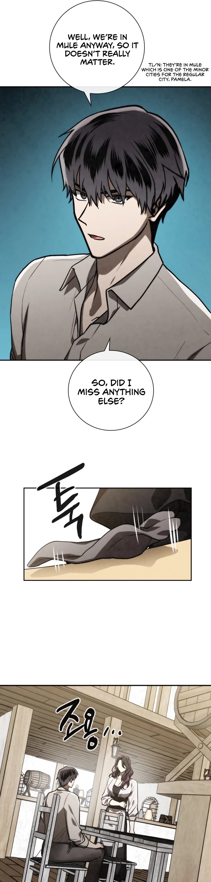 MEMORIZE Chapter 75 page 9 - Chapter 75