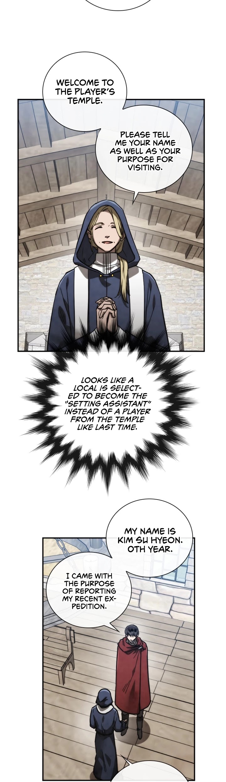 MEMORIZE Chapter 76 page 13 - Chapter 76