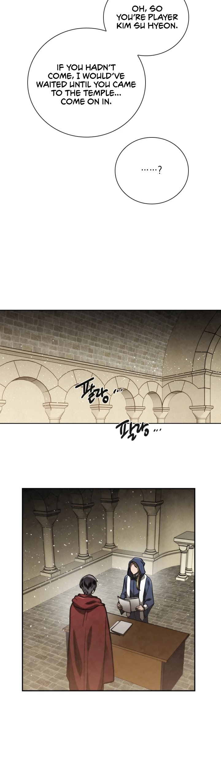 MEMORIZE Chapter 76 page 14 - Chapter 76