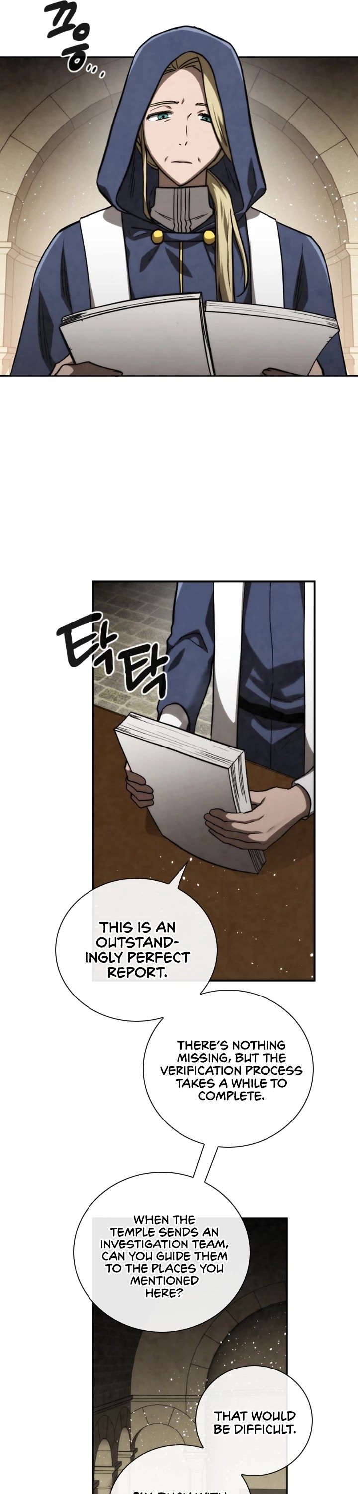 MEMORIZE Chapter 76 page 15 - Chapter 76