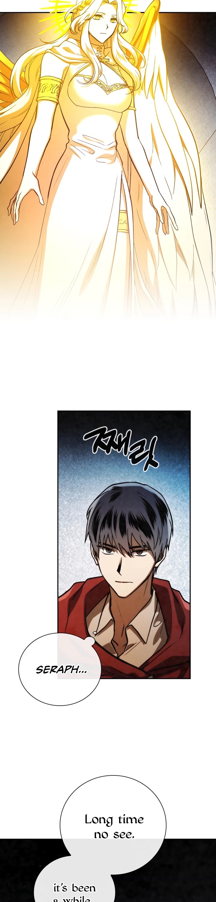 MEMORIZE Chapter 76 page 23 - Chapter 76