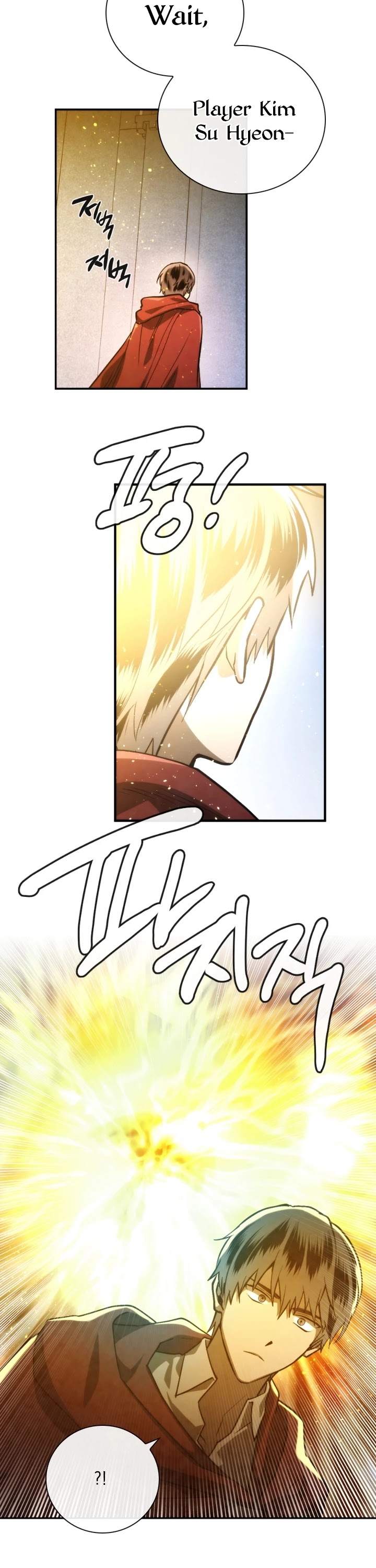 MEMORIZE Chapter 76 page 26 - Chapter 76