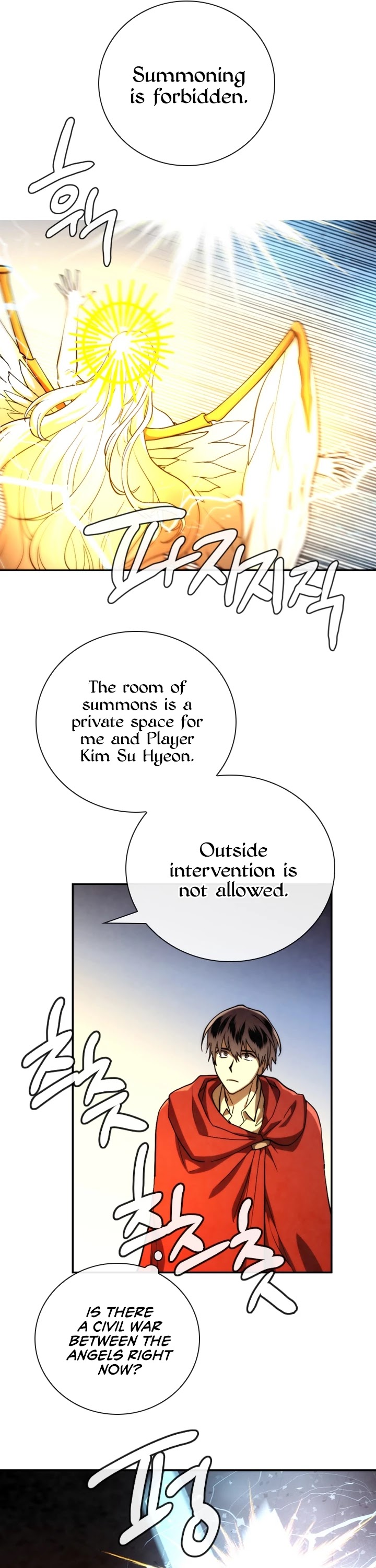 MEMORIZE Chapter 76 page 29 - Chapter 76