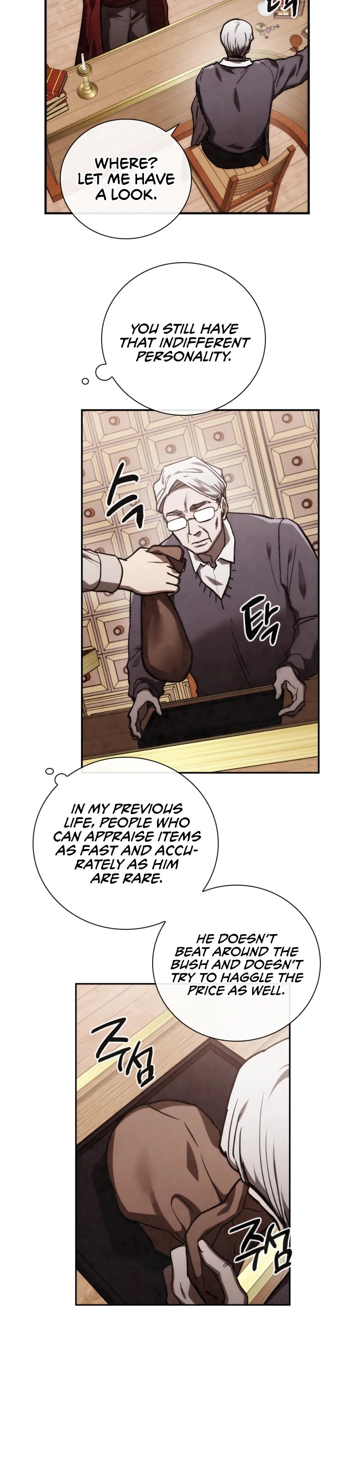 MEMORIZE Chapter 76 page 3 - Chapter 76