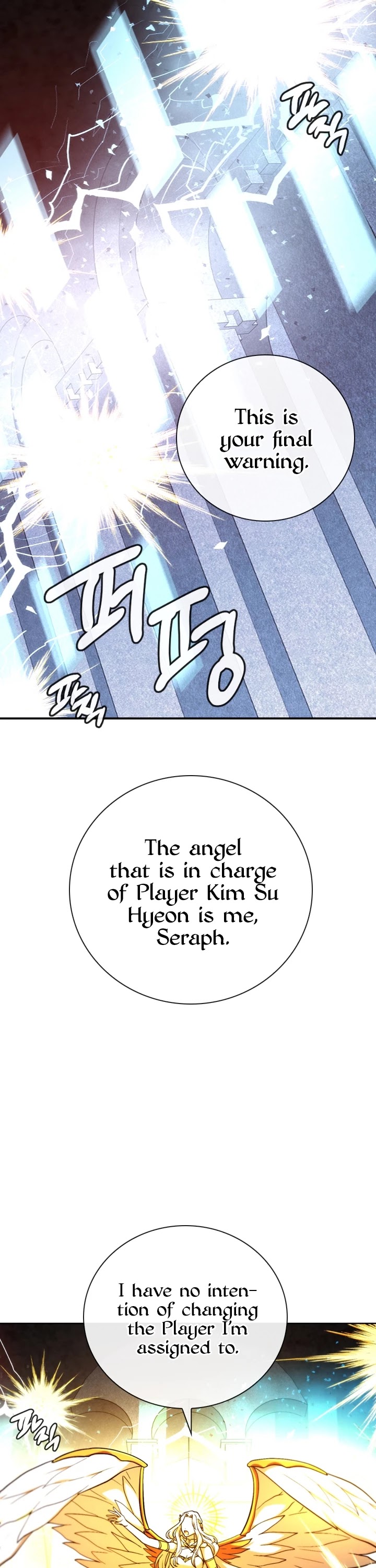 MEMORIZE Chapter 76 page 30 - Chapter 76
