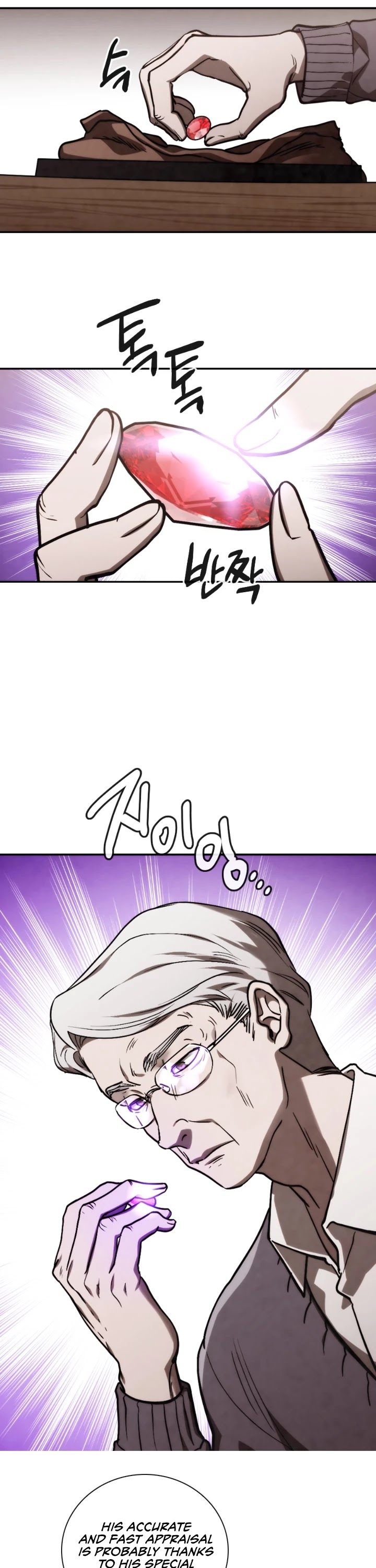 MEMORIZE Chapter 76 page 4 - Chapter 76