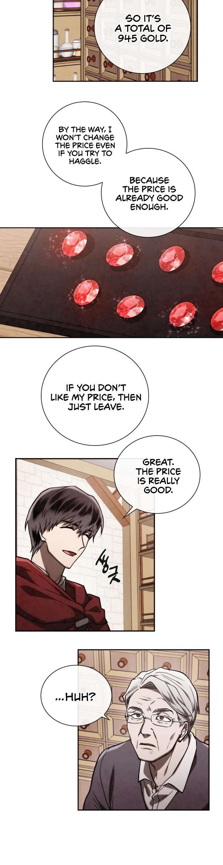 MEMORIZE Chapter 76 page 7 - Chapter 76