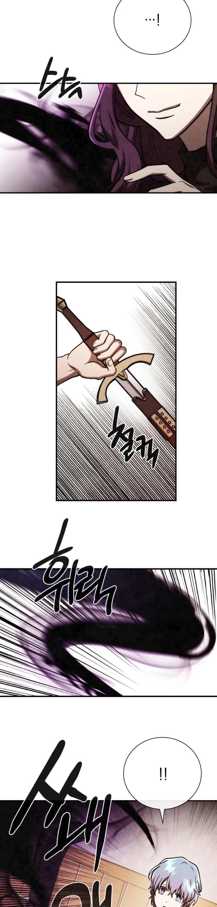 MEMORIZE Chapter 78 page 11 - Chapter 78
