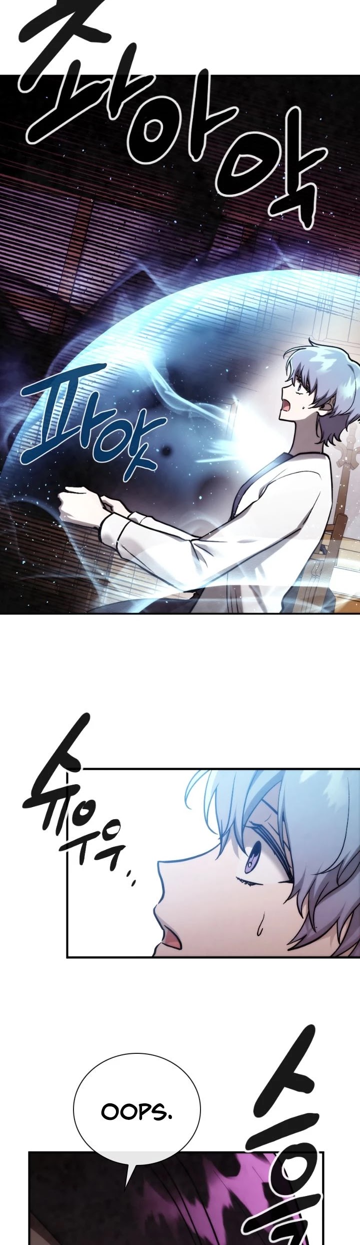 MEMORIZE Chapter 78 page 13 - Chapter 78