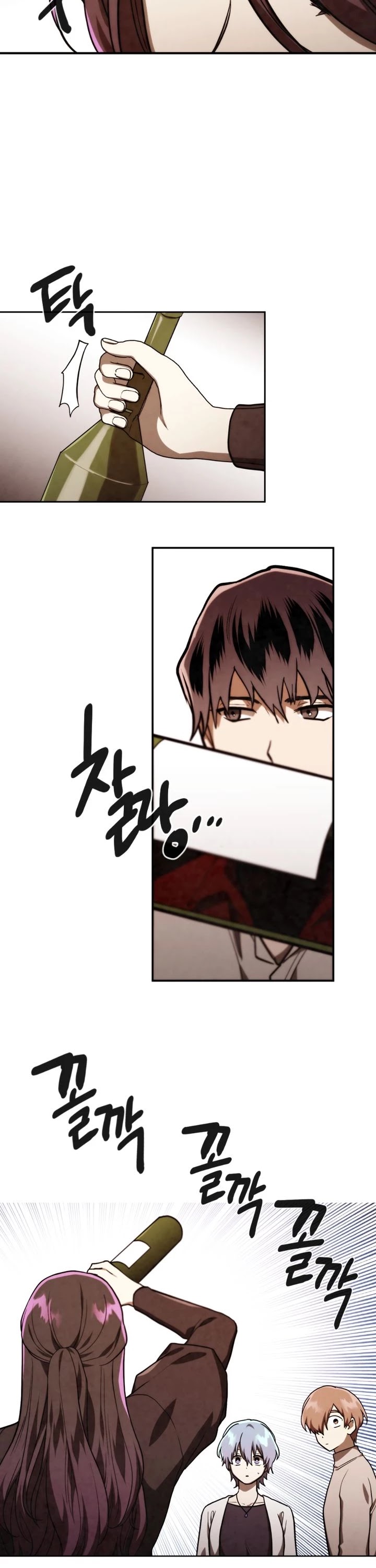 MEMORIZE Chapter 78 page 30 - Chapter 78