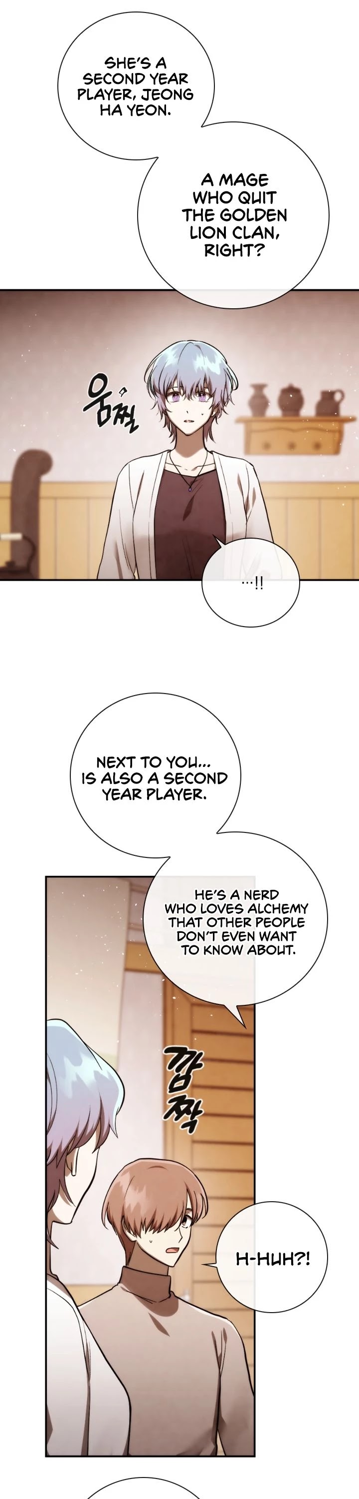 MEMORIZE Chapter 78 page 8 - Chapter 78