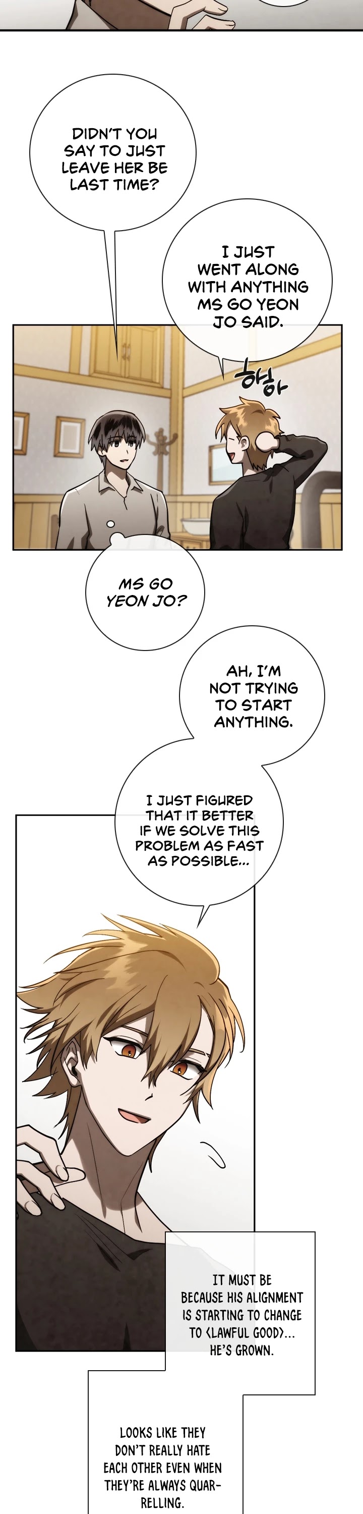 MEMORIZE Chapter 82 page 13 - Chapter 82
