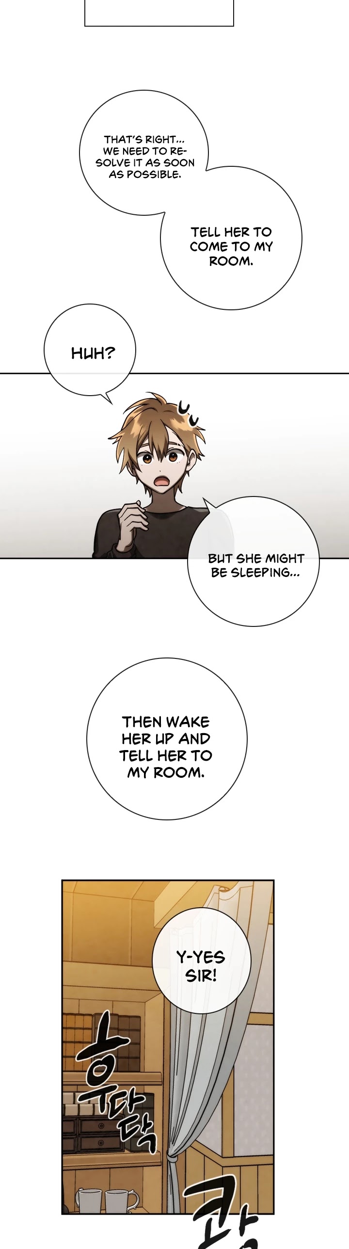 MEMORIZE Chapter 82 page 14 - Chapter 82
