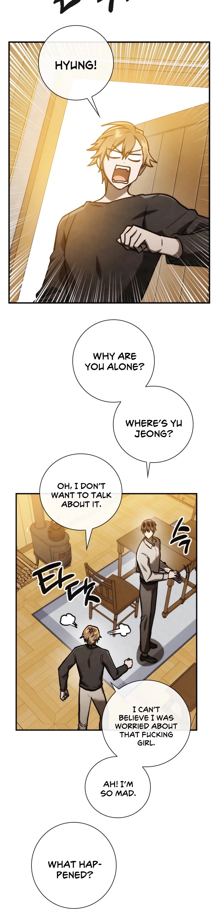 MEMORIZE Chapter 82 page 19 - Chapter 82