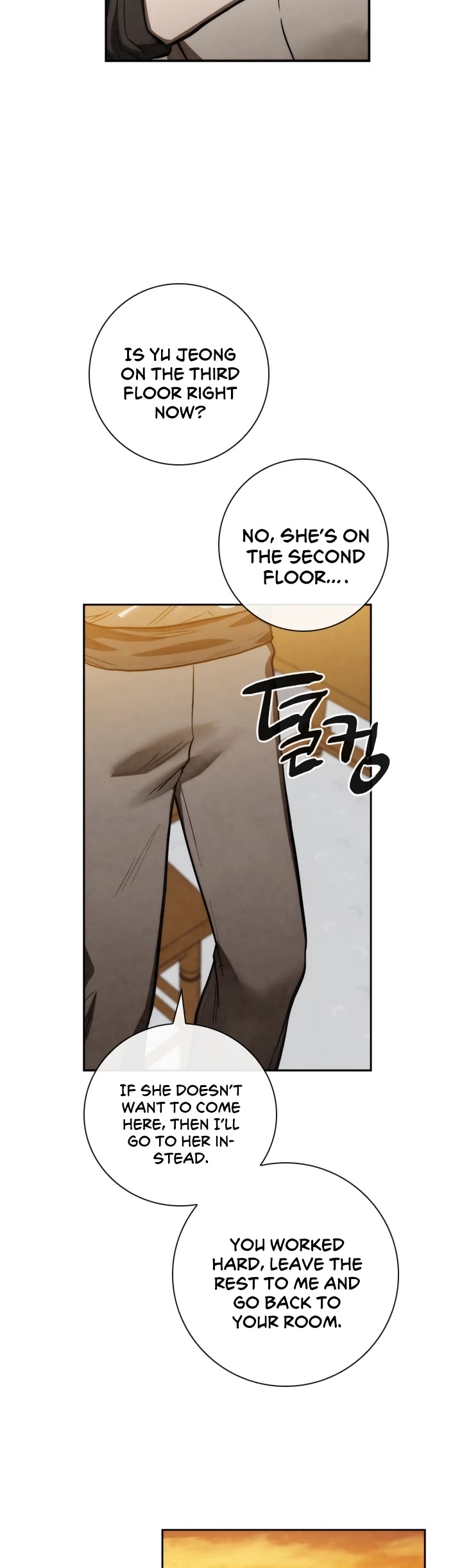 MEMORIZE Chapter 82 page 21 - Chapter 82