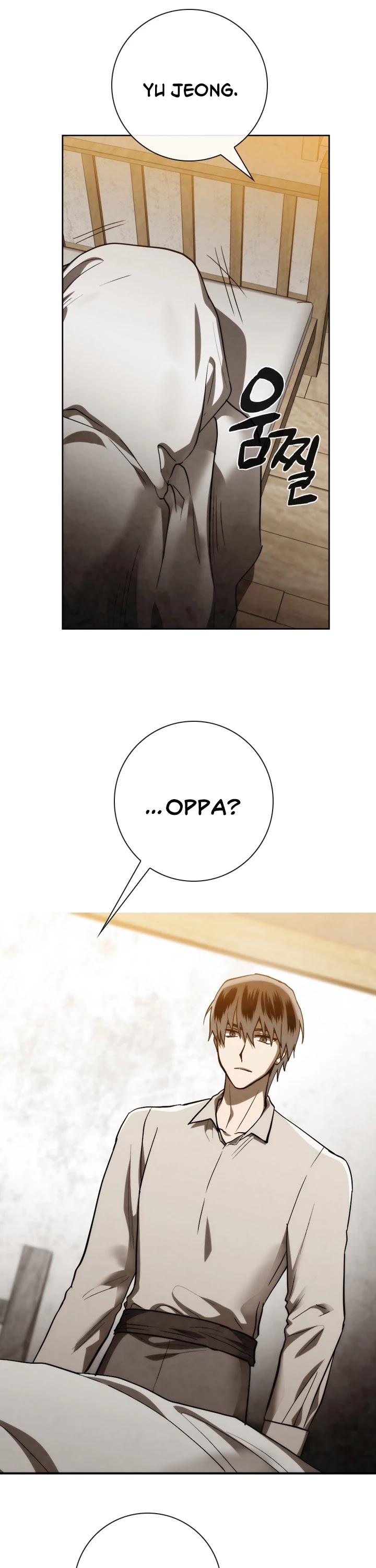 MEMORIZE Chapter 82 page 25 - Chapter 82