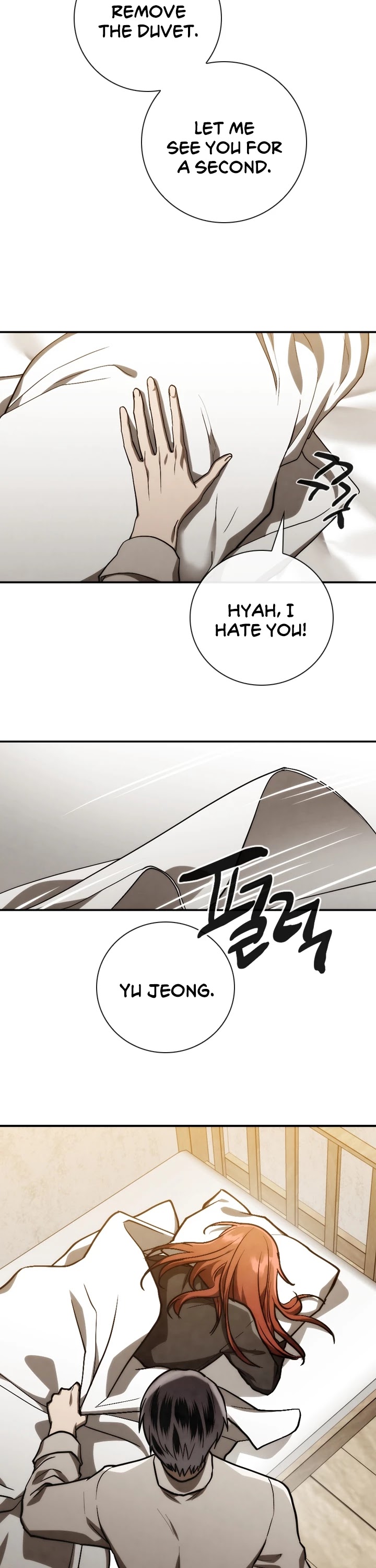 MEMORIZE Chapter 82 page 26 - Chapter 82