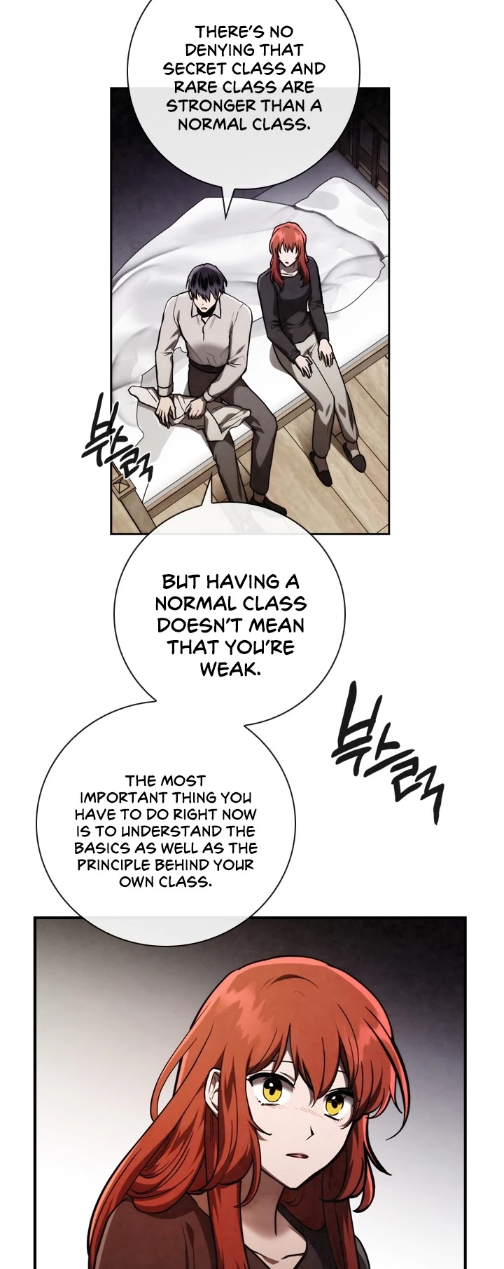 MEMORIZE Chapter 82 page 36 - Chapter 82