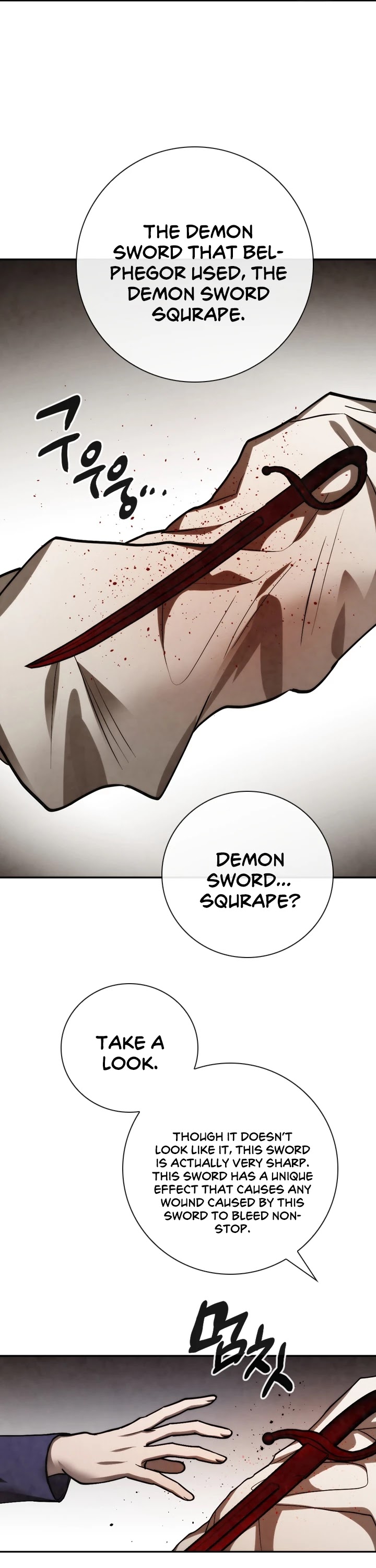 MEMORIZE Chapter 82 page 38 - Chapter 82