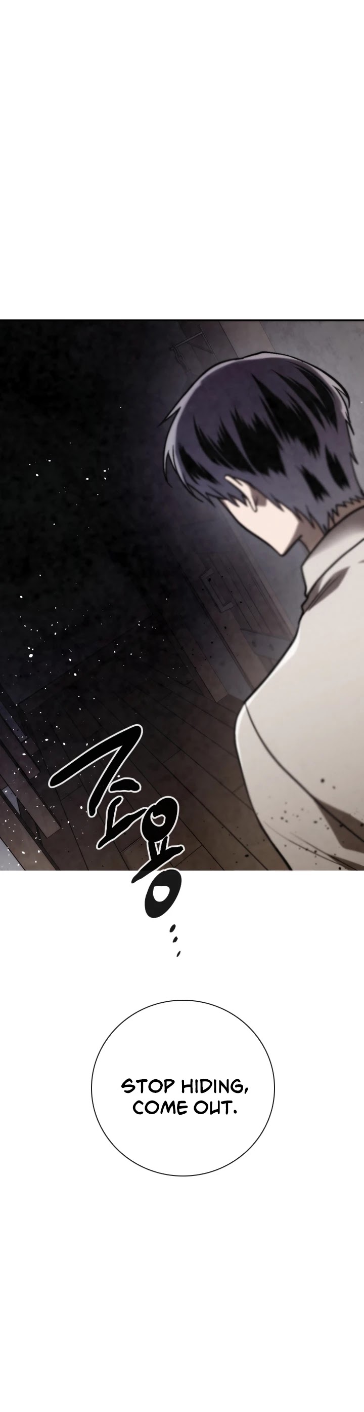 MEMORIZE Chapter 82 page 43 - Chapter 82