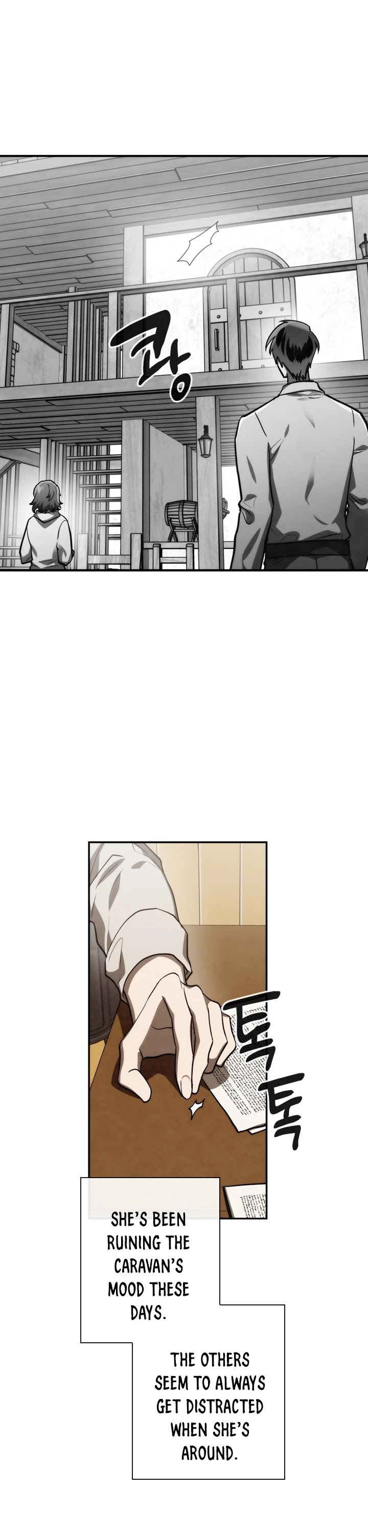 MEMORIZE Chapter 82 page 5 - Chapter 82