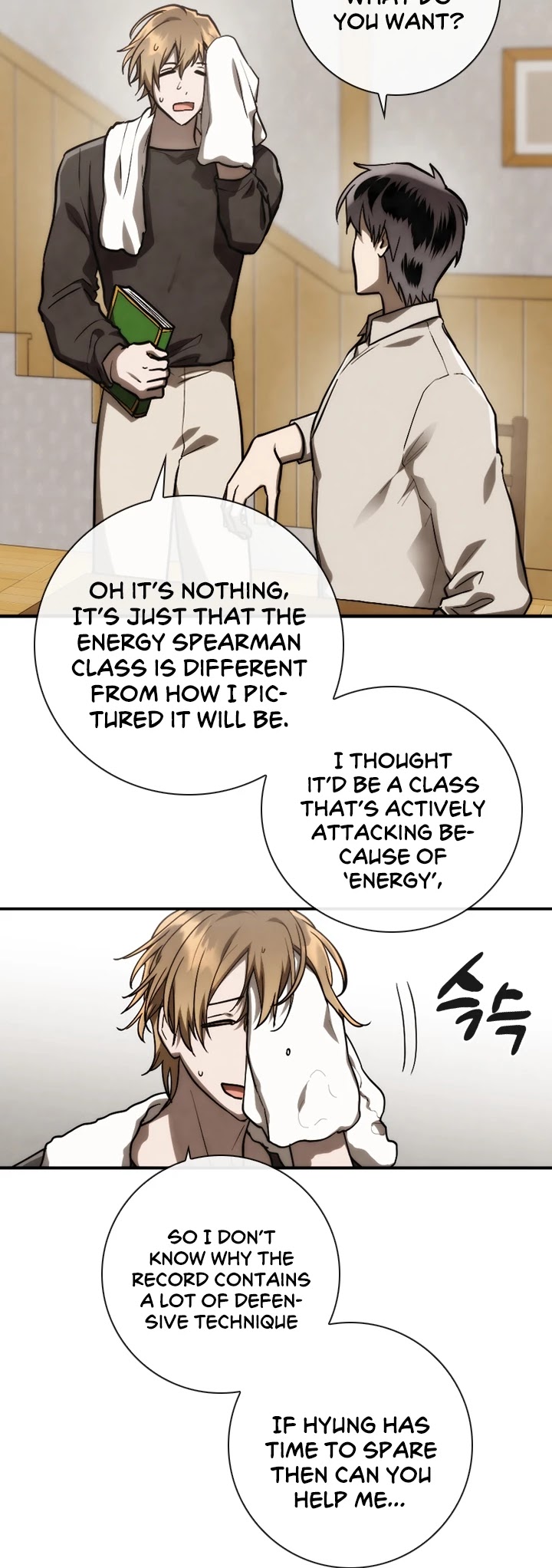 MEMORIZE Chapter 82 page 8 - Chapter 82