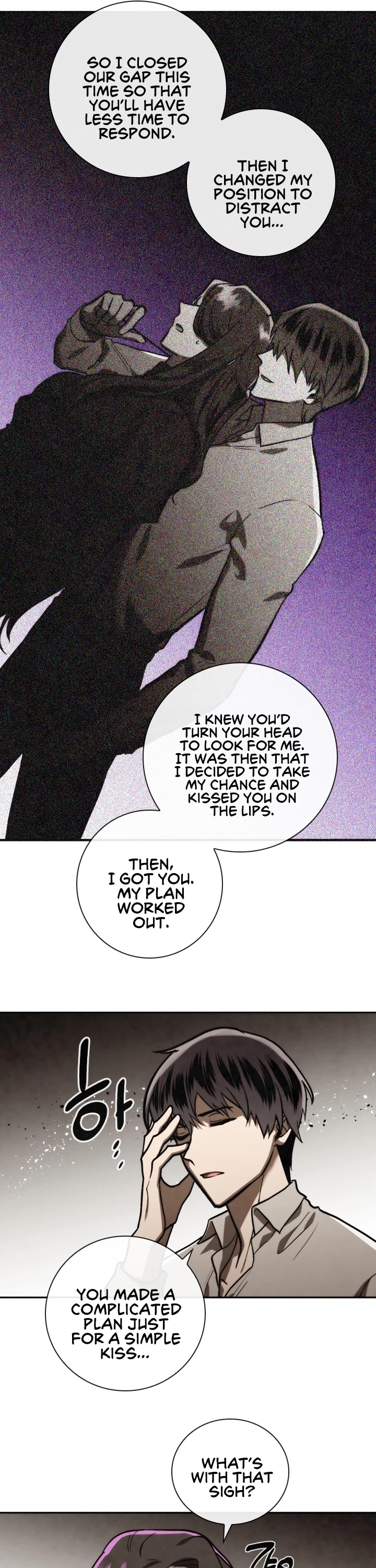 MEMORIZE Chapter 83 page 15 - Chapter 83