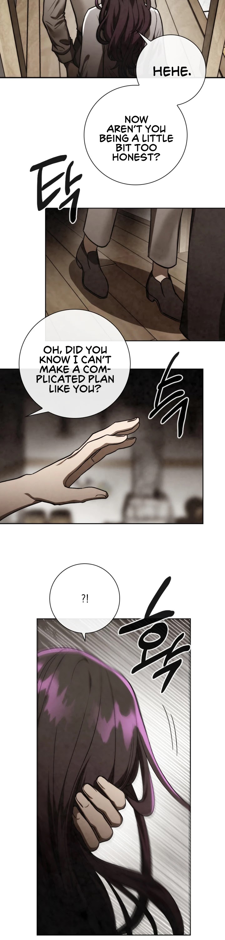 MEMORIZE Chapter 83 page 17 - Chapter 83