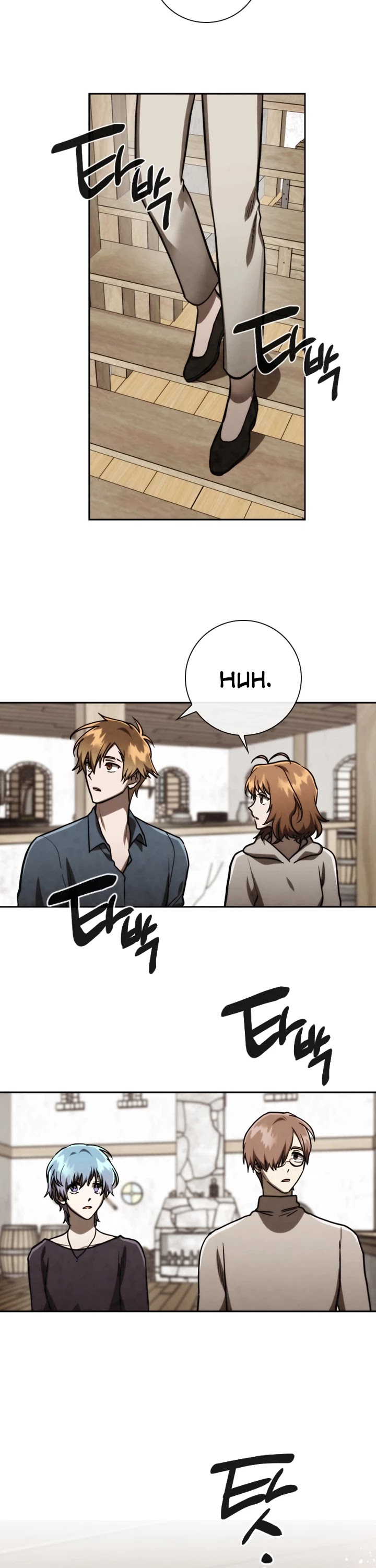 MEMORIZE Chapter 83 page 24 - Chapter 83