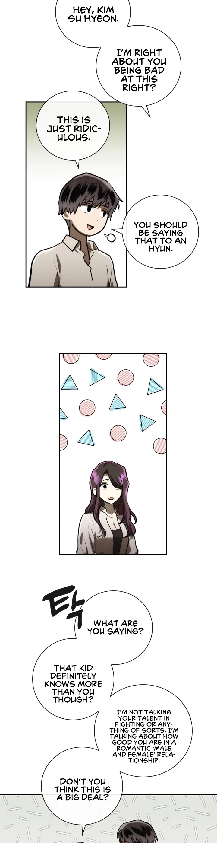 MEMORIZE Chapter 83 page 6 - Chapter 83
